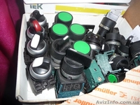 Нва-НВО для комплектации и монтажа - <ro>Изображение</ro><ru>Изображение</ru> #1, <ru>Объявление</ru> #1617802