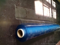 Ткань ПВХ купить - <ro>Изображение</ro><ru>Изображение</ru> #4, <ru>Объявление</ru> #1630169