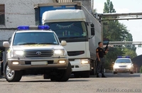 Нужна помощь, охрана, сопровождение или контроль? Мы готовы помочь! - <ro>Изображение</ro><ru>Изображение</ru> #3, <ru>Объявление</ru> #1641552