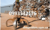 Прием стальной и чугунной стружки.Прием металлолома.Запорожье. - <ro>Изображение</ro><ru>Изображение</ru> #1, <ru>Объявление</ru> #1641666