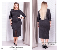 Платья 2019. Новинки, смотреть сейчас на сайте. - <ro>Изображение</ro><ru>Изображение</ru> #7, <ru>Объявление</ru> #1644991