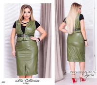 Платья 2019. Новинки, смотреть сейчас на сайте. - <ro>Изображение</ro><ru>Изображение</ru> #5, <ru>Объявление</ru> #1644991