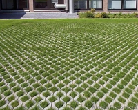 Травница садовая дорожка.Продажа плитки по Запорожью. - <ro>Изображение</ro><ru>Изображение</ru> #2, <ru>Объявление</ru> #1642740