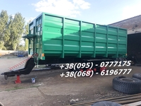 ПРИЦЕП ТРАКТОРНЫЙ САМОСВАЛЬНЫЙ, ПРИЧІП ЗЕРНОВОЗ ПТС-12, ПТС-16 - <ro>Изображение</ro><ru>Изображение</ru> #4, <ru>Объявление</ru> #1645011