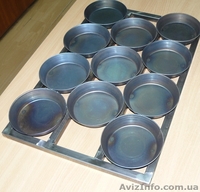 Противни и формы для выпечки - <ro>Изображение</ro><ru>Изображение</ru> #5, <ru>Объявление</ru> #1642917