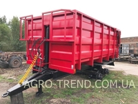 ПРИЦЕП ТРАКТОРНЫЙ ЗЕРНОВОЗ 2ПТС-9 , 2ПТС-12, ПТС  - <ro>Изображение</ro><ru>Изображение</ru> #5, <ru>Объявление</ru> #1645016