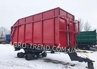 ПРИЦЕП ТРАКТОРНЫЙ ЗЕРНОВОЗ 2ПТС-9 , 2ПТС-12, ПТС  - <ro>Изображение</ro><ru>Изображение</ru> #8, <ru>Объявление</ru> #1645016