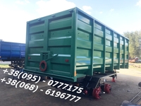 ПРИЦЕП ТРАКТОРНЫЙ САМОСВАЛЬНЫЙ, ПРИЧІП ЗЕРНОВОЗ ПТС-12, ПТС-16 - <ro>Изображение</ro><ru>Изображение</ru> #5, <ru>Объявление</ru> #1645011