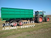 ПРИЦЕП ТРАКТОРНЫЙ САМОСВАЛЬНЫЙ, ПРИЧІП ЗЕРНОВОЗ ПТС-12, ПТС-16 - <ro>Изображение</ro><ru>Изображение</ru> #1, <ru>Объявление</ru> #1645011