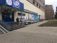 Сдам помещение на Лермонтова - <ro>Изображение</ro><ru>Изображение</ru> #1, <ru>Объявление</ru> #1646982
