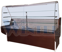 Витрина холодильная кондитерская Kondi. - <ro>Изображение</ro><ru>Изображение</ru> #1, <ru>Объявление</ru> #1649579