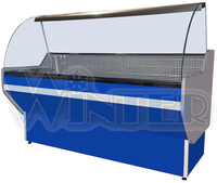 Витрины холодильные гастрономические, кондитерские. - <ro>Изображение</ro><ru>Изображение</ru> #2, <ru>Объявление</ru> #7708