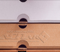 Купить коробки для под пиццы бурые белые целлюлозные - <ro>Изображение</ro><ru>Изображение</ru> #1, <ru>Объявление</ru> #1655977