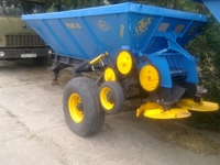 РУМ-4,РМГ-4,МВУ 5 ,МВУ 6,МВУ 8  Разбрасыватель минеральных удобрений  - <ro>Изображение</ro><ru>Изображение</ru> #2, <ru>Объявление</ru> #1661062