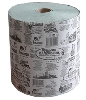 Туалетная бумага, протирка, полотенца рулонные, V - Z , салфетки. Завод производ - <ro>Изображение</ro><ru>Изображение</ru> #3, <ru>Объявление</ru> #1665424