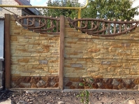 Железобетонный забор заказать в Запорожье  - <ro>Изображение</ro><ru>Изображение</ru> #1, <ru>Объявление</ru> #1666811