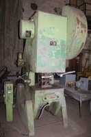 КД2328 пресс кривошипный с пневмомуфтой, усилие 63т - <ro>Изображение</ro><ru>Изображение</ru> #7, <ru>Объявление</ru> #1671407