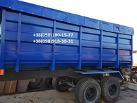 Прицеп НТС-16(зерновоз)на трактор МТЗ, New Holland, Джон Дир. - <ro>Изображение</ro><ru>Изображение</ru> #7, <ru>Объявление</ru> #1675381