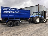 Прицеп НТС-16(зерновоз)на трактор МТЗ, New Holland, Джон Дир. - <ro>Изображение</ro><ru>Изображение</ru> #4, <ru>Объявление</ru> #1675381