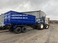 Прицеп НТС-16(зерновоз)на трактор МТЗ, New Holland, Джон Дир. - <ro>Изображение</ro><ru>Изображение</ru> #2, <ru>Объявление</ru> #1675381