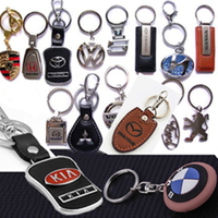 Авто ключи с чипом и без, бытовые. Ремонт замков и остальные услуги. - <ro>Изображение</ro><ru>Изображение</ru> #9, <ru>Объявление</ru> #1680702