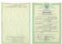 Объект на продажу под Киевом 30 мин. в сторону Обухова, Старые Безрадичи - <ro>Изображение</ro><ru>Изображение</ru> #1, <ru>Объявление</ru> #1684940