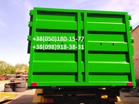 Тракторные прицепы ПТС, НТС (документы). В наличии - <ro>Изображение</ro><ru>Изображение</ru> #8, <ru>Объявление</ru> #1684838