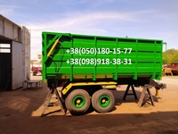 Тракторные прицепы ПТС, НТС (документы). В наличии - <ro>Изображение</ro><ru>Изображение</ru> #5, <ru>Объявление</ru> #1684838