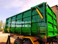 Тракторные прицепы ПТС, НТС (документы). В наличии - <ro>Изображение</ro><ru>Изображение</ru> #6, <ru>Объявление</ru> #1684838