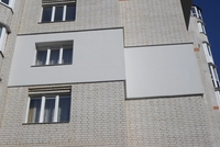 Утепление квартир пенопластом в Запорожье - <ro>Изображение</ro><ru>Изображение</ru> #1, <ru>Объявление</ru> #1692873