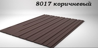 Профнастил в наличии и под заказ от производителя, Запорожье - <ro>Изображение</ro><ru>Изображение</ru> #4, <ru>Объявление</ru> #1698836