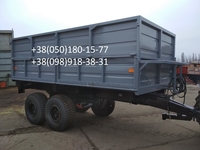 Прицеп тракторный НТС -12 с гидравлическим стояночным тормозом. - <ro>Изображение</ro><ru>Изображение</ru> #1, <ru>Объявление</ru> #1700011