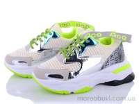 КУПИТЬ МОРЕ ОБУВИ КРУПНЫМ И МЕЛКИМ ОПТОМ В г.ОДЕССА УКРАИНА - <ro>Изображение</ro><ru>Изображение</ru> #5, <ru>Объявление</ru> #1701176