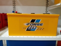 Аккумулятор автомобильный - <ro>Изображение</ro><ru>Изображение</ru> #2, <ru>Объявление</ru> #1685080