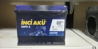 Аккумулятор автомобильный - <ro>Изображение</ro><ru>Изображение</ru> #3, <ru>Объявление</ru> #1685080