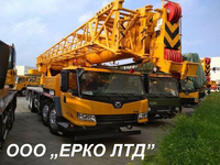 Автокран КАТО услуги аренда Запорожье - кран 25 т, 40, 100, 200 тн, 300 тонн - <ro>Изображение</ro><ru>Изображение</ru> #3, <ru>Объявление</ru> #1707306