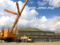 Автокран КАТО услуги аренда Запорожье - кран 25 т, 40, 100, 200 тн, 300 тонн - <ro>Изображение</ro><ru>Изображение</ru> #2, <ru>Объявление</ru> #1707306