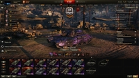 Продам аккаунт World of tanks - <ro>Изображение</ro><ru>Изображение</ru> #4, <ru>Объявление</ru> #1707284