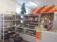 Продамо Діючий Магазин Продовольчий - <ro>Изображение</ro><ru>Изображение</ru> #10, <ru>Объявление</ru> #1708739