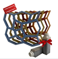 Форма для садовой дорожки Запорожье Садовая дорожка из бетона в Запорожье - <ro>Изображение</ro><ru>Изображение</ru> #2, <ru>Объявление</ru> #1708462