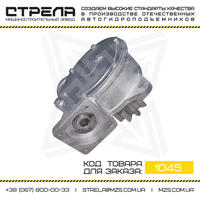 Редуктор поворота, редуктор выдвижения АП-17, АП-18, ВС-22, АГП-22 - <ro>Изображение</ro><ru>Изображение</ru> #3, <ru>Объявление</ru> #1711678