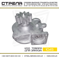 Редуктор поворота, редуктор выдвижения АП-17, АП-18, ВС-22, АГП-22 - <ro>Изображение</ro><ru>Изображение</ru> #1, <ru>Объявление</ru> #1711678