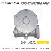 Редуктор поворота, редуктор выдвижения АП-17, АП-18, ВС-22, АГП-22 - <ro>Изображение</ro><ru>Изображение</ru> #5, <ru>Объявление</ru> #1711678