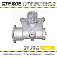 Редуктор поворота, редуктор выдвижения АП-17, АП-18, ВС-22, АГП-22 - <ro>Изображение</ro><ru>Изображение</ru> #2, <ru>Объявление</ru> #1711678