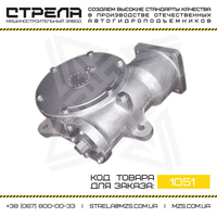 Редуктор поворота, редуктор выдвижения АП-17, АП-18, ВС-22, АГП-22 - <ro>Изображение</ro><ru>Изображение</ru> #6, <ru>Объявление</ru> #1711678