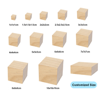 Бусины и кубики из дерева - <ro>Изображение</ro><ru>Изображение</ru> #5, <ru>Объявление</ru> #1713299