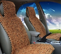 Бусины и кубики из дерева - <ro>Изображение</ro><ru>Изображение</ru> #7, <ru>Объявление</ru> #1713299