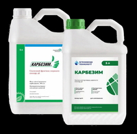 Фунгіцид Карбезим Агрохімічні технології 5 л, карбендазим «АХТ» Украина фунгицид - <ro>Изображение</ro><ru>Изображение</ru> #1, <ru>Объявление</ru> #1714742