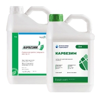 Фунгіцид Карбезим Агрохімічні технології 5 л, карбендазим «АХТ» Украина фунгицид - <ro>Изображение</ro><ru>Изображение</ru> #4, <ru>Объявление</ru> #1714742