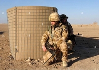 Габіон військового призначення Укріп 5С14 - <ro>Изображение</ro><ru>Изображение</ru> #1, <ru>Объявление</ru> #1725529